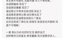 吃瓜爆料短剧吃瓜爆料大赛每日聚集地.哔哩哔哩,吃瓜爆料短剧大赛，每日热点聚集地
